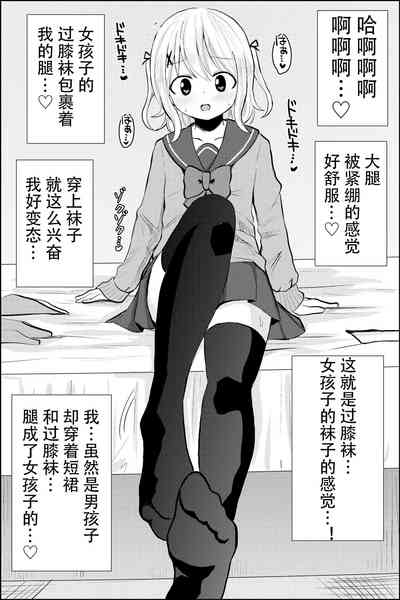 第6页图