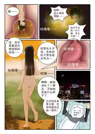 第30頁圖