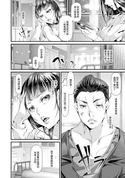 第2页图
