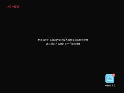 第2頁圖