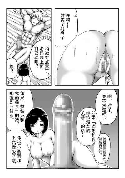 第22頁圖