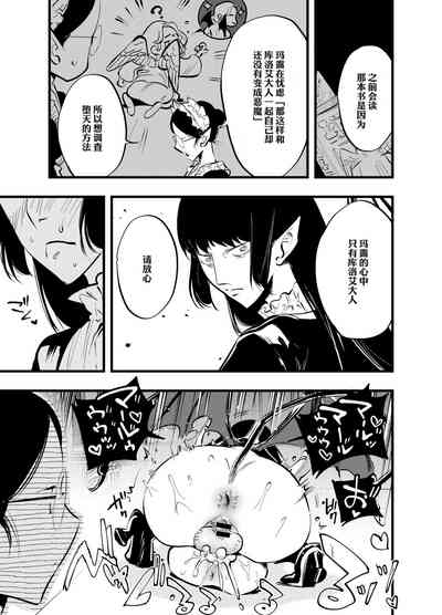 第22页图