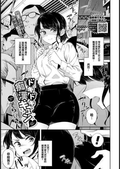 第2页图