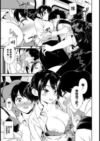 第6页图