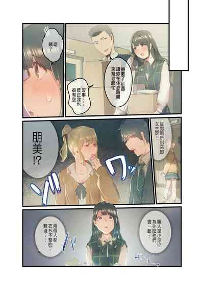 第22页图