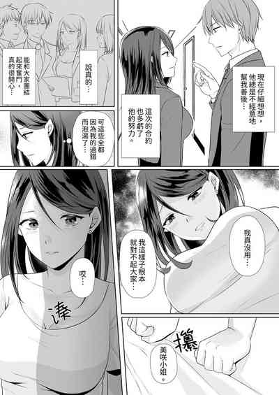 第10頁圖