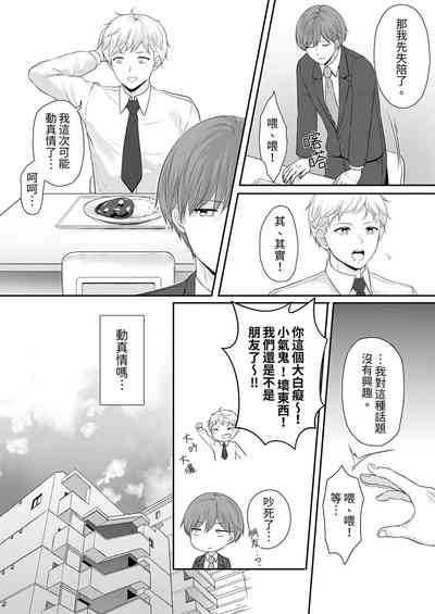 第110頁圖