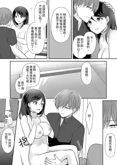 第118頁圖