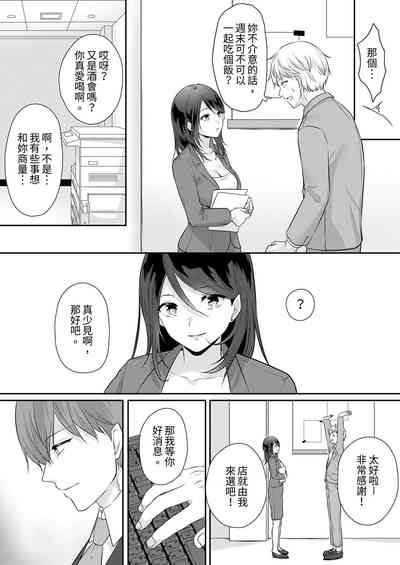 第130頁圖