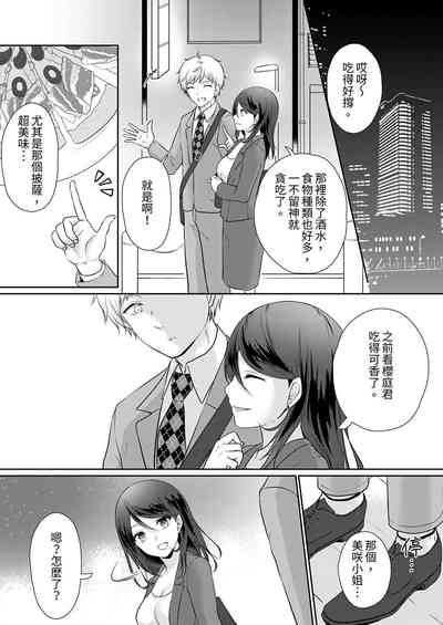 第134頁圖
