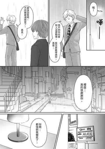 第138頁圖
