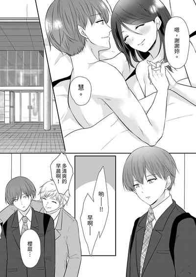 第154頁圖