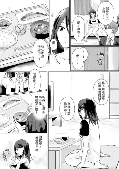 第26頁圖