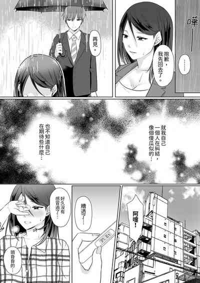 第34頁圖