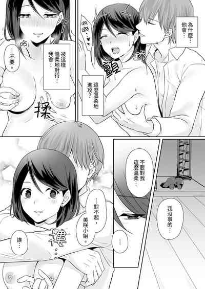 第46頁圖