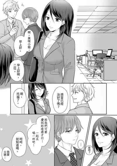 第50頁圖