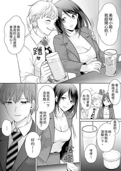 第58頁圖
