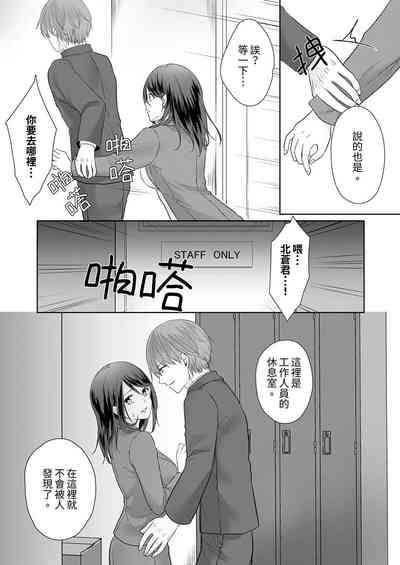 第62頁圖