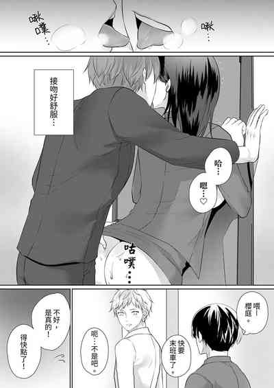 第74頁圖