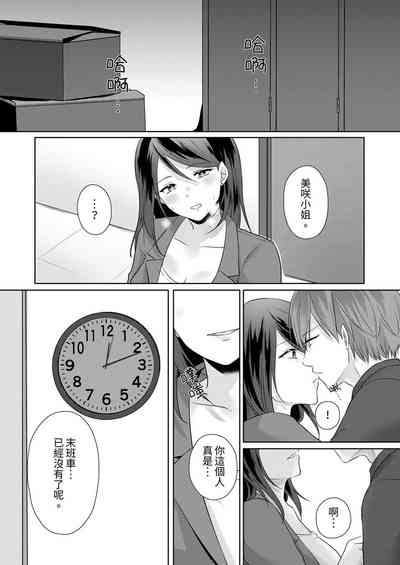 第78頁圖