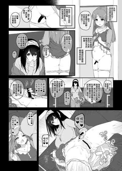 第18页图