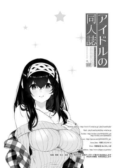 第30页图