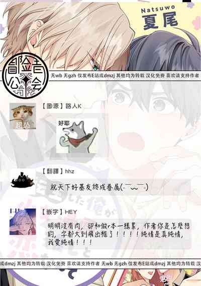 第114页图