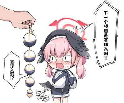 第2页图