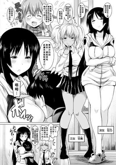 第106頁圖