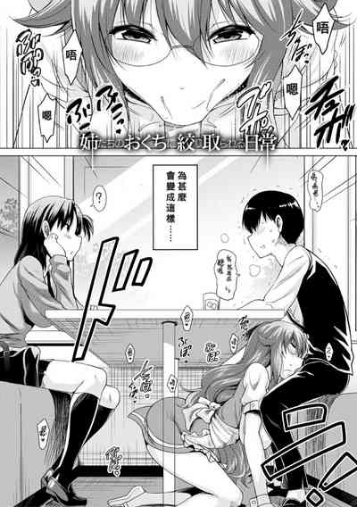 第130頁圖