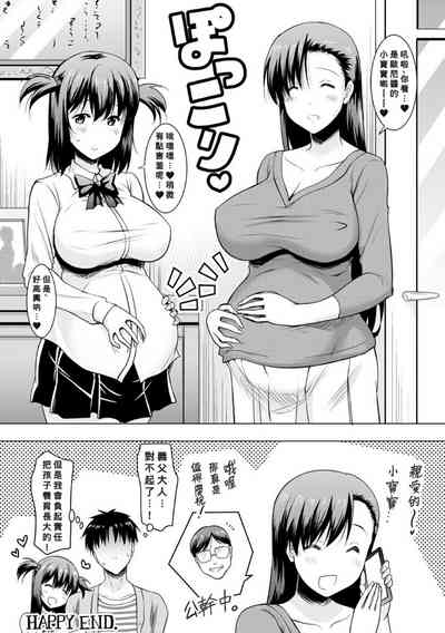 第98頁圖