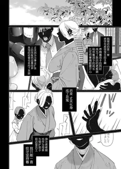 第38頁圖