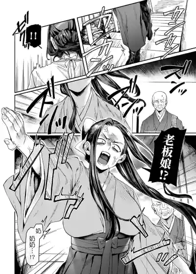 第58頁圖