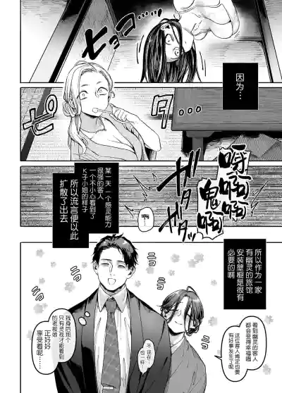 第62頁圖