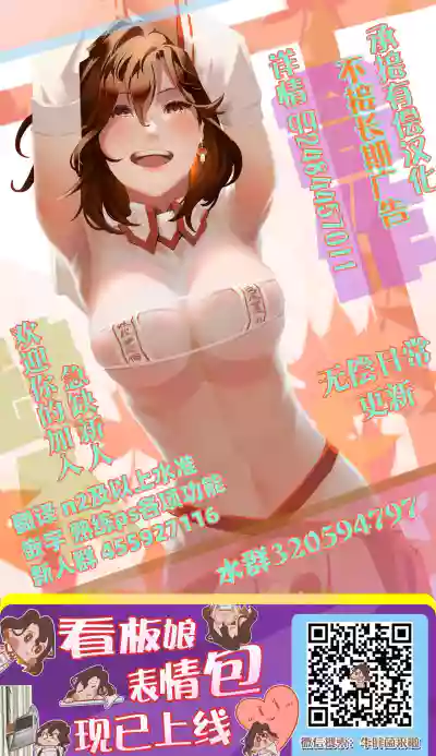 第66頁圖
