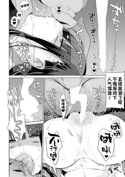 第18頁圖