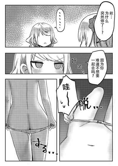 第26頁圖