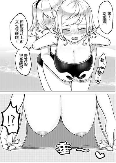 第18頁圖