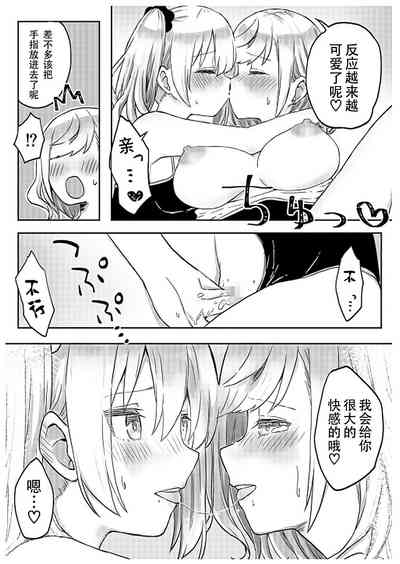 第22頁圖