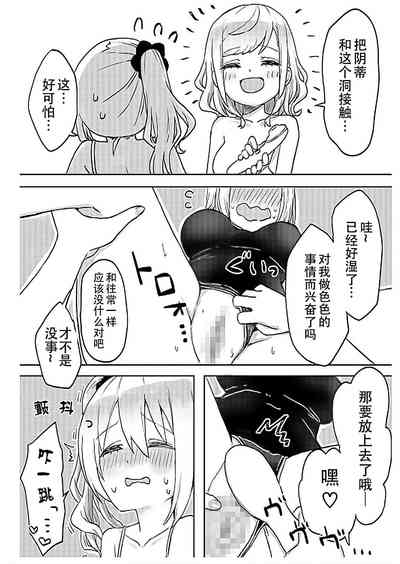第26頁圖