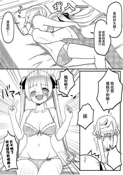 第18頁圖