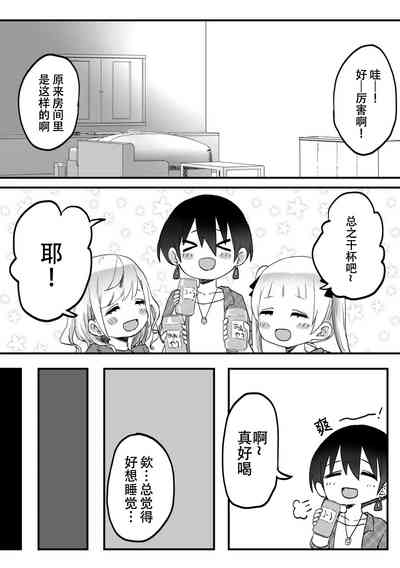 第18頁圖