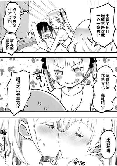 第22頁圖