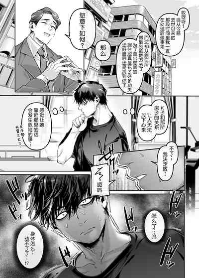 第22頁圖