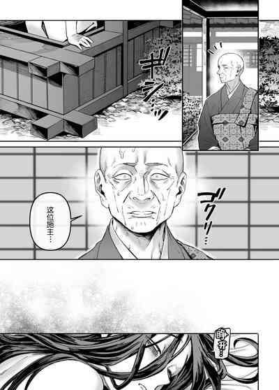 第42頁圖