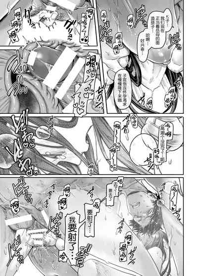 第54頁圖