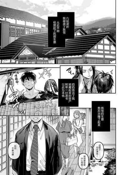 第62頁圖