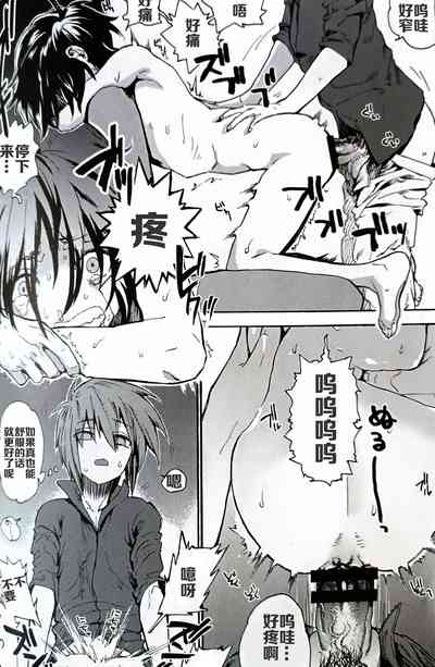 第18页图