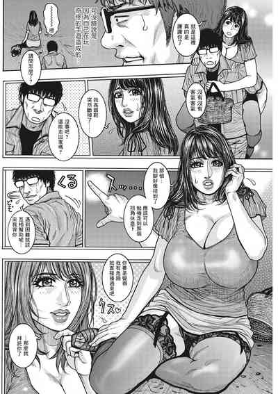 第6頁圖