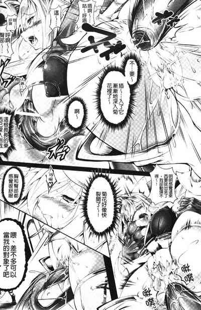 第102頁圖